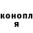 ТГК THC oil Ksenia Sya