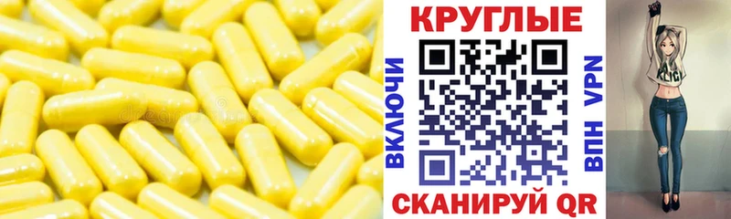 ЭКСТАЗИ Punisher  Купить закладки  Кинешма 
