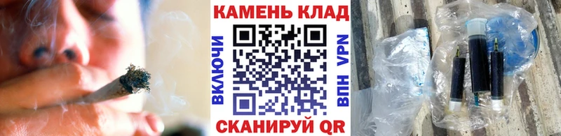 ГАШИШ Premium  Купить закладки  Кинешма 