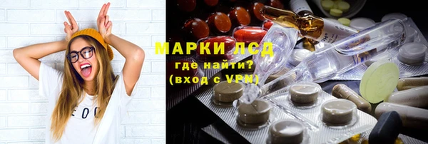 МДПВ Иннополис