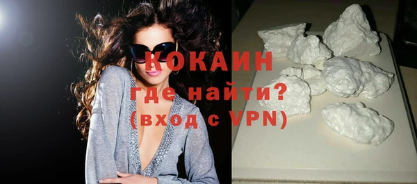 метамфетамин Каменка