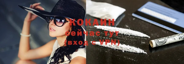 МДПВ Иннополис