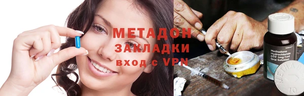 МДПВ Иннополис