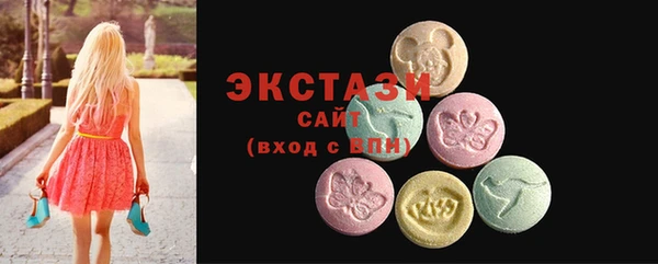 MESCALINE Инсар
