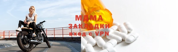 синтетический гашиш Инта