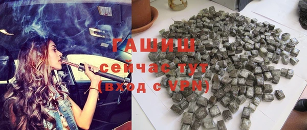 МДПВ Иннополис