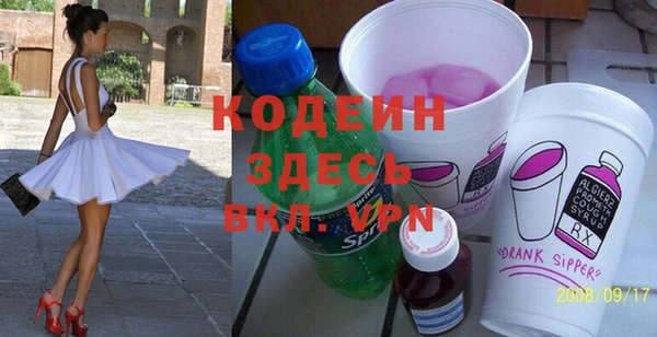 МДПВ Иннополис