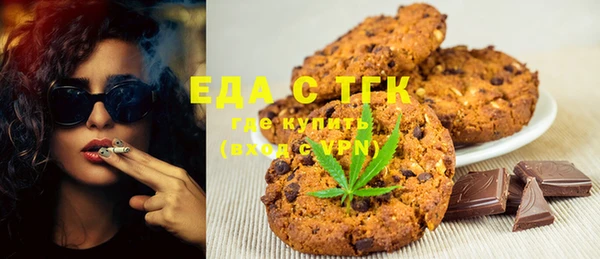 МДПВ Иннополис