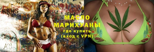 МДПВ Иннополис