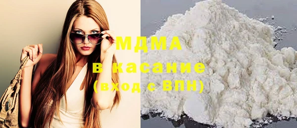 героин Каменск-Шахтинский