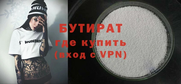 МДПВ Иннополис